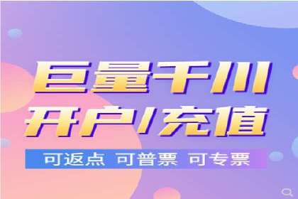 信息流推广技巧解析：实战案例分析