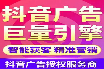 百度推广价格与竞品分析：一则成功案例分享